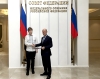 В Москве наградили победителя Международного юношеского конкурса МСРС из Германии