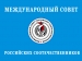 Заявление МСРС о геноциде мирного населения Юго-Востока Украины