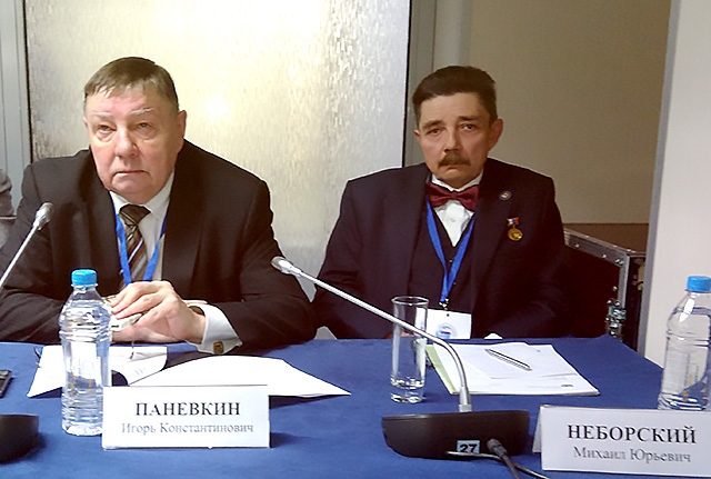 На VI Всемирном конгрессе соотечественников обсудили проблемы защиты прав и законных интересов российских соотечественников за рубежом