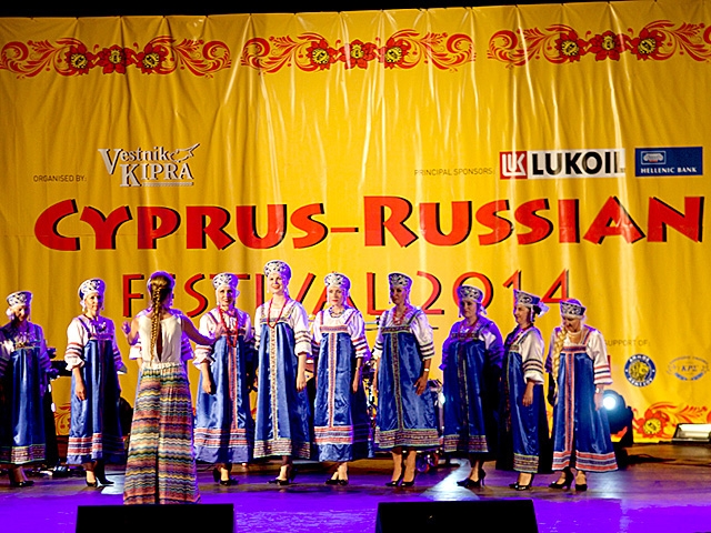 IX Кипрско-российский фестиваль бьет рекорды