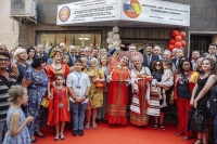 Русский Дом в Аликанте провёл Русскую неделю в рамках 12-го Международного Фольклорного Фестиваля «День России в Аликанте, Виват Россия!»