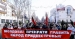 МСРС и МАРА приняли Заявление в связи с экономической агрессией Молдовы против жителей Приднестровья